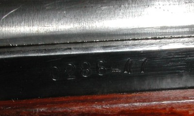 Albanian SKS Receiver Markings